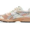 GEL-DS TRAINER 14