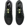 GEL-KAYANO 32